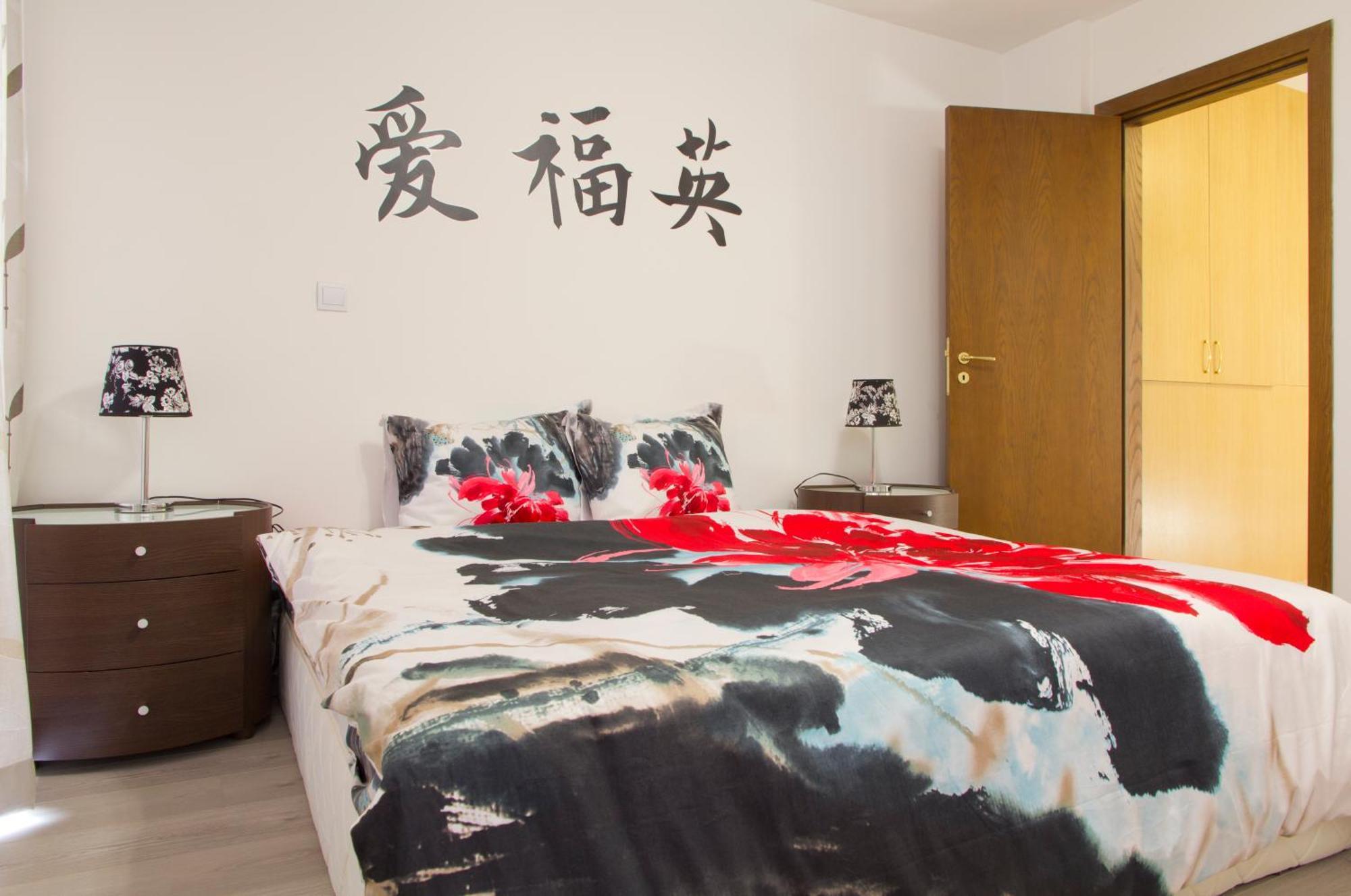 Vitosha Downtown Apartments София Номер фото